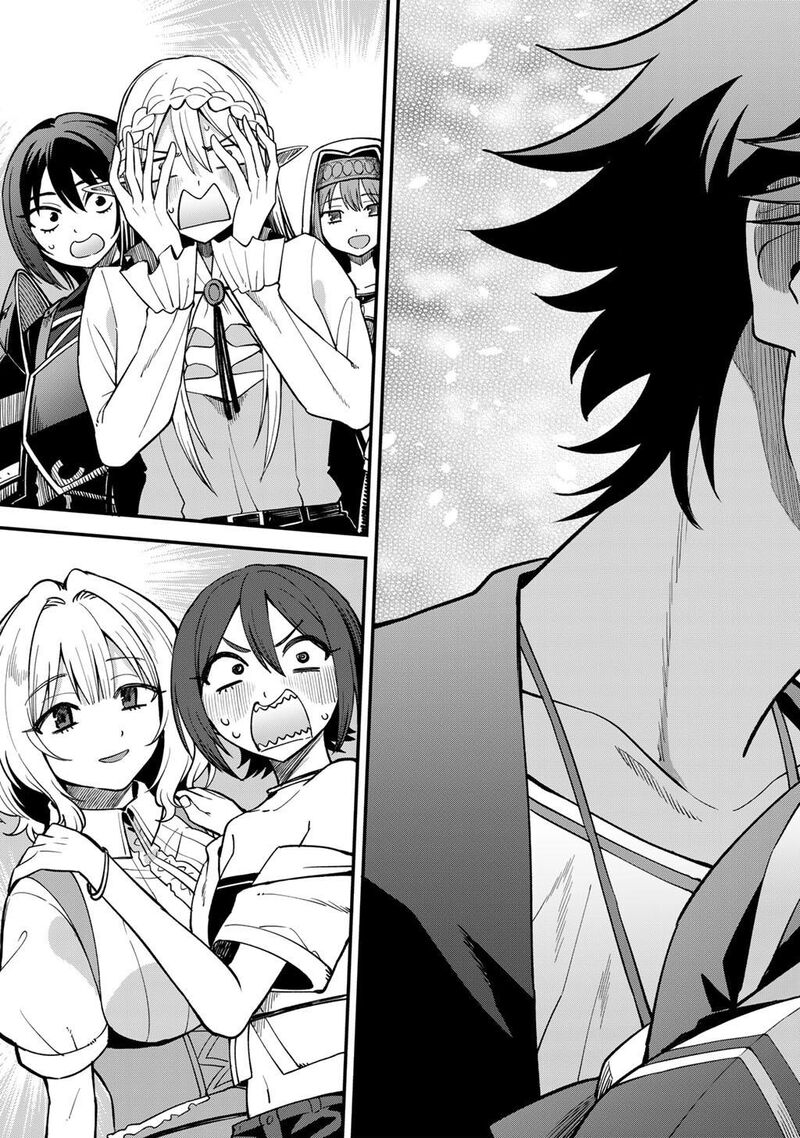 Dorei Shounin Shika Sentakushi Ga Nai Desu Yo Harem Nani Sore OishII No Chapter 78 Page 6
