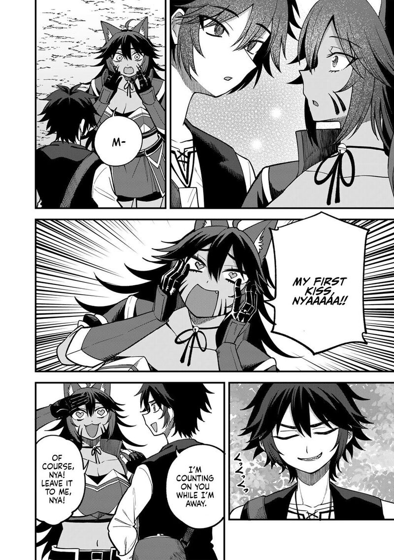 Dorei Shounin Shika Sentakushi Ga Nai Desu Yo Harem Nani Sore OishII No Chapter 78 Page 7