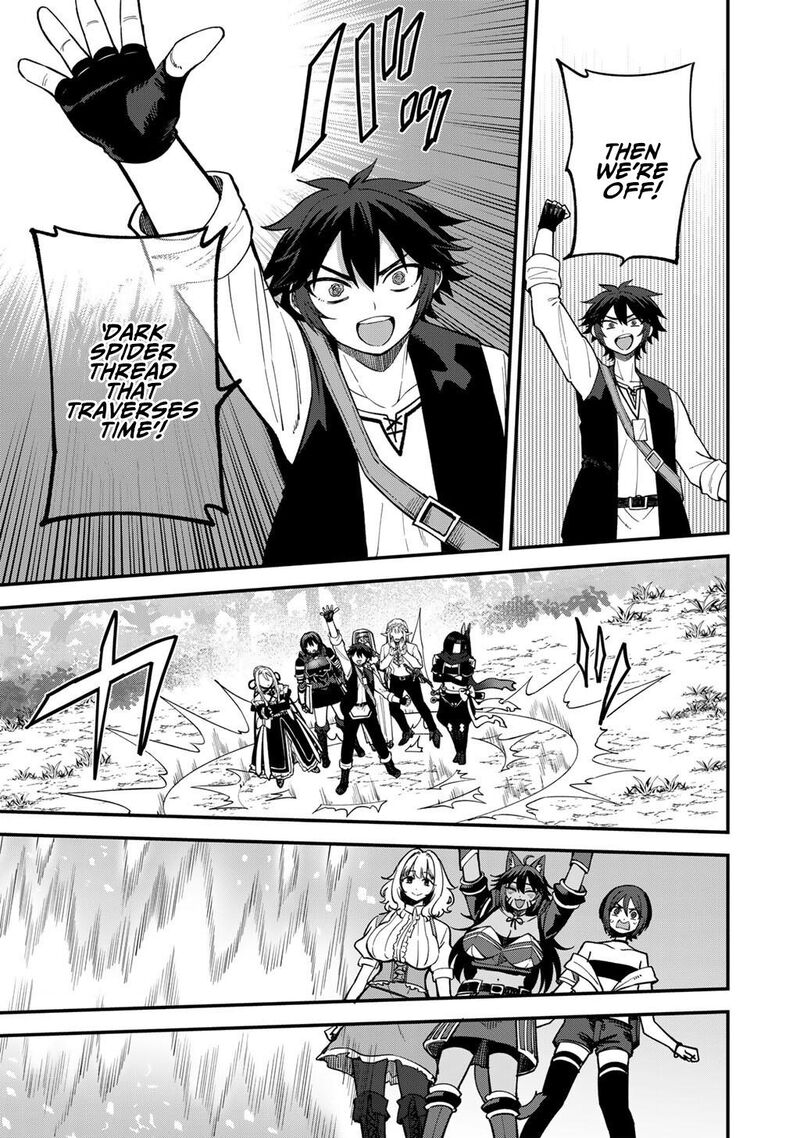 Dorei Shounin Shika Sentakushi Ga Nai Desu Yo Harem Nani Sore OishII No Chapter 78 Page 8