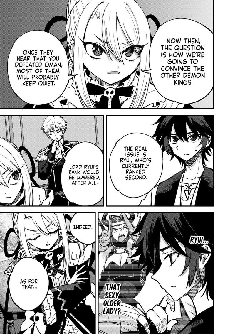 Dorei Shounin Shika Sentakushi Ga Nai Desu Yo Harem Nani Sore OishII No Chapter 79 Page 10
