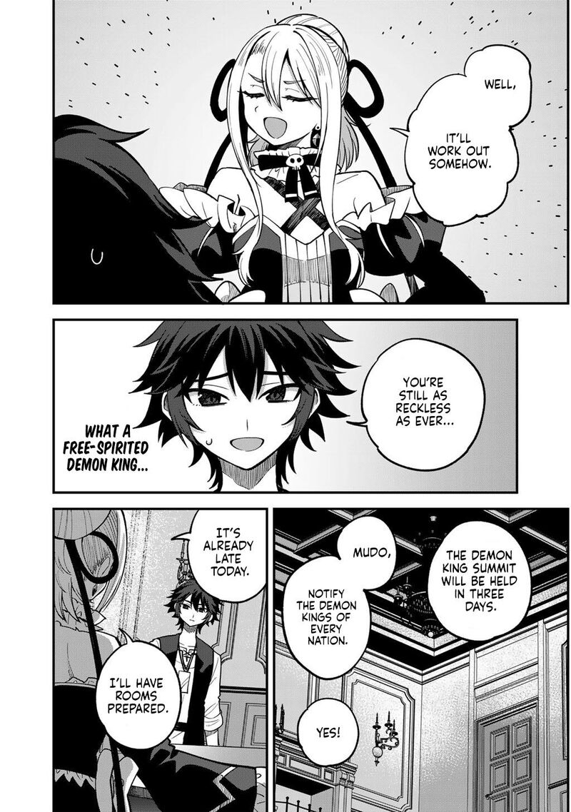 Dorei Shounin Shika Sentakushi Ga Nai Desu Yo Harem Nani Sore OishII No Chapter 79 Page 11