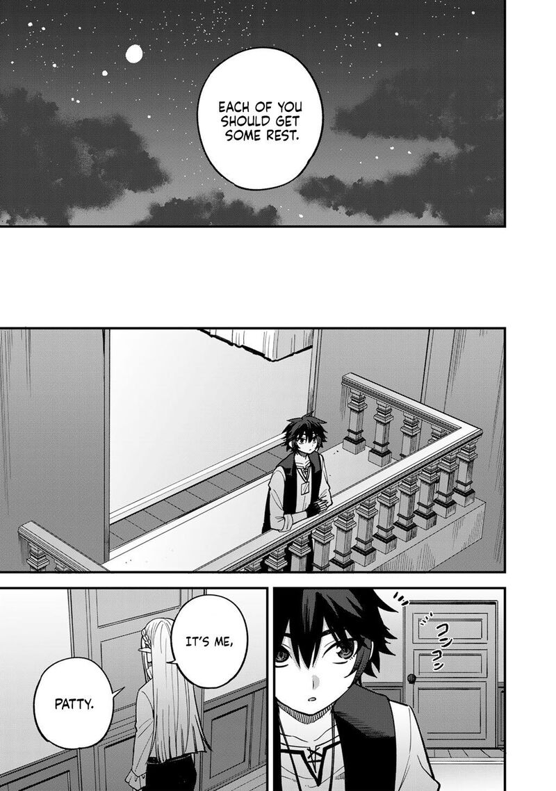 Dorei Shounin Shika Sentakushi Ga Nai Desu Yo Harem Nani Sore OishII No Chapter 79 Page 12