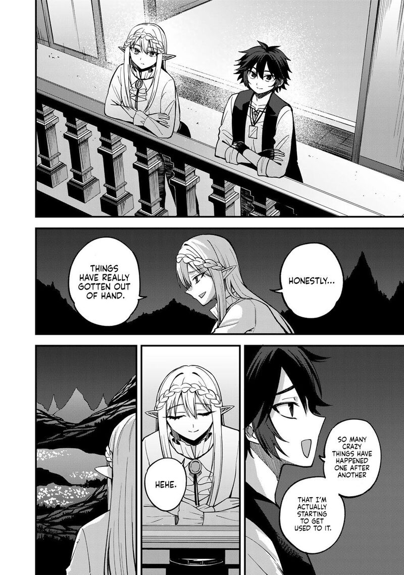 Dorei Shounin Shika Sentakushi Ga Nai Desu Yo Harem Nani Sore OishII No Chapter 79 Page 13