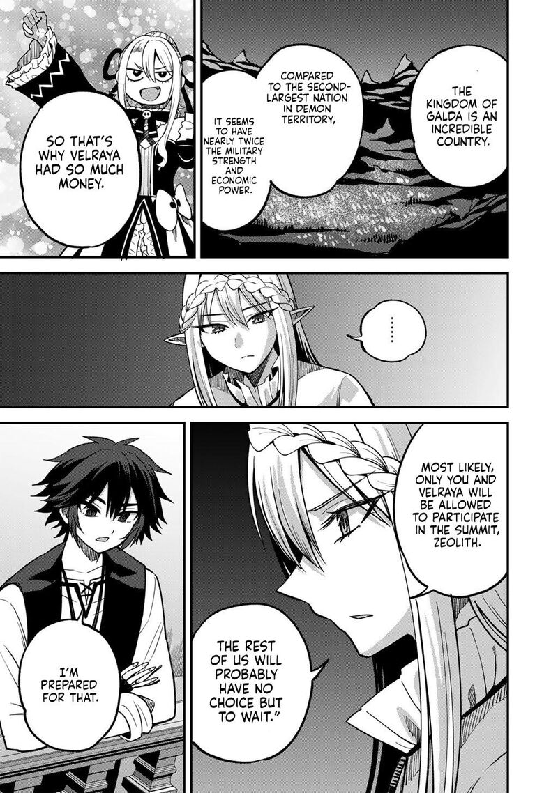 Dorei Shounin Shika Sentakushi Ga Nai Desu Yo Harem Nani Sore OishII No Chapter 79 Page 14