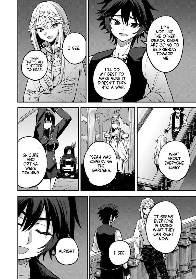 Dorei Shounin Shika Sentakushi Ga Nai Desu Yo Harem Nani Sore OishII No Chapter 79 Page 15