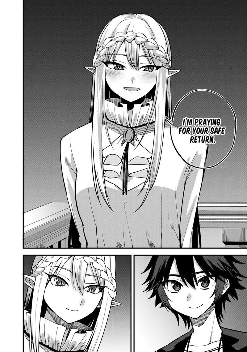 Dorei Shounin Shika Sentakushi Ga Nai Desu Yo Harem Nani Sore OishII No Chapter 79 Page 17