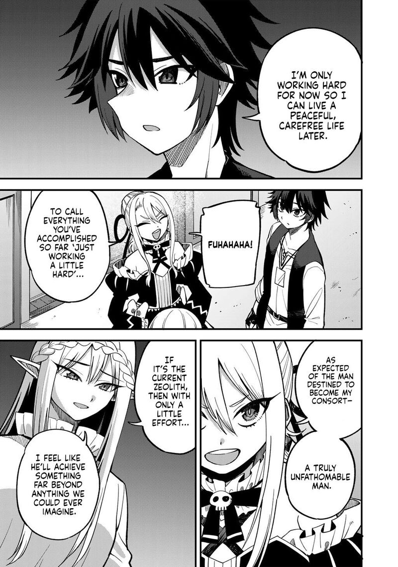 Dorei Shounin Shika Sentakushi Ga Nai Desu Yo Harem Nani Sore OishII No Chapter 79 Page 20