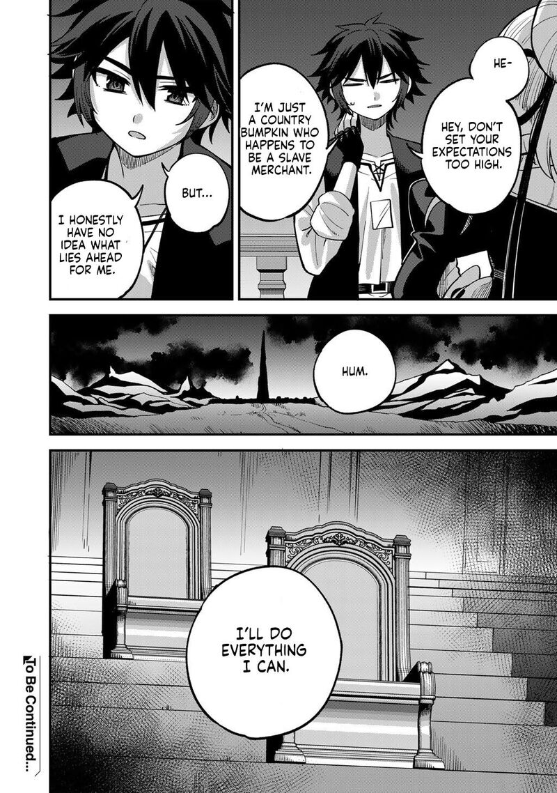 Dorei Shounin Shika Sentakushi Ga Nai Desu Yo Harem Nani Sore OishII No Chapter 79 Page 21