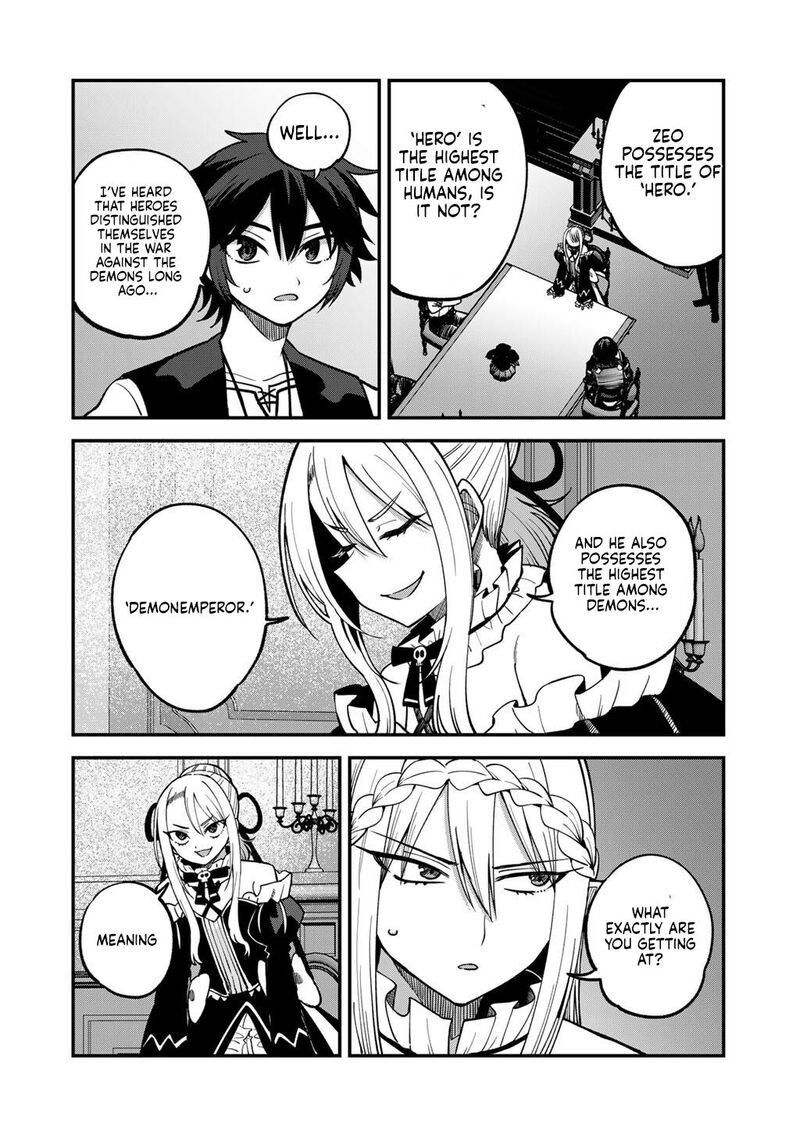 Dorei Shounin Shika Sentakushi Ga Nai Desu Yo Harem Nani Sore OishII No Chapter 79 Page 3