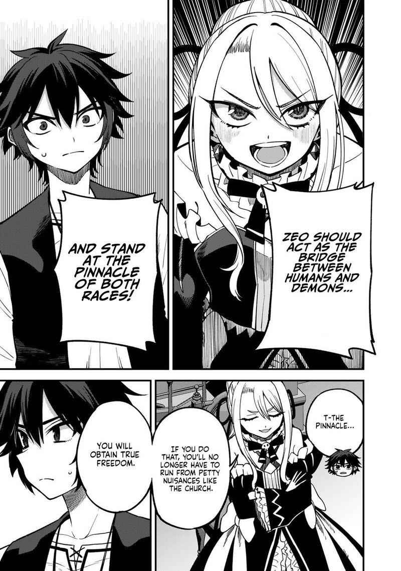 Dorei Shounin Shika Sentakushi Ga Nai Desu Yo Harem Nani Sore OishII No Chapter 79 Page 4
