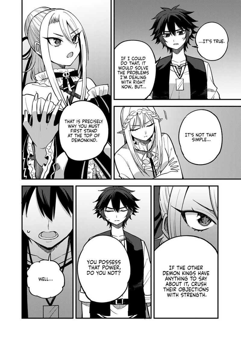 Dorei Shounin Shika Sentakushi Ga Nai Desu Yo Harem Nani Sore OishII No Chapter 79 Page 5