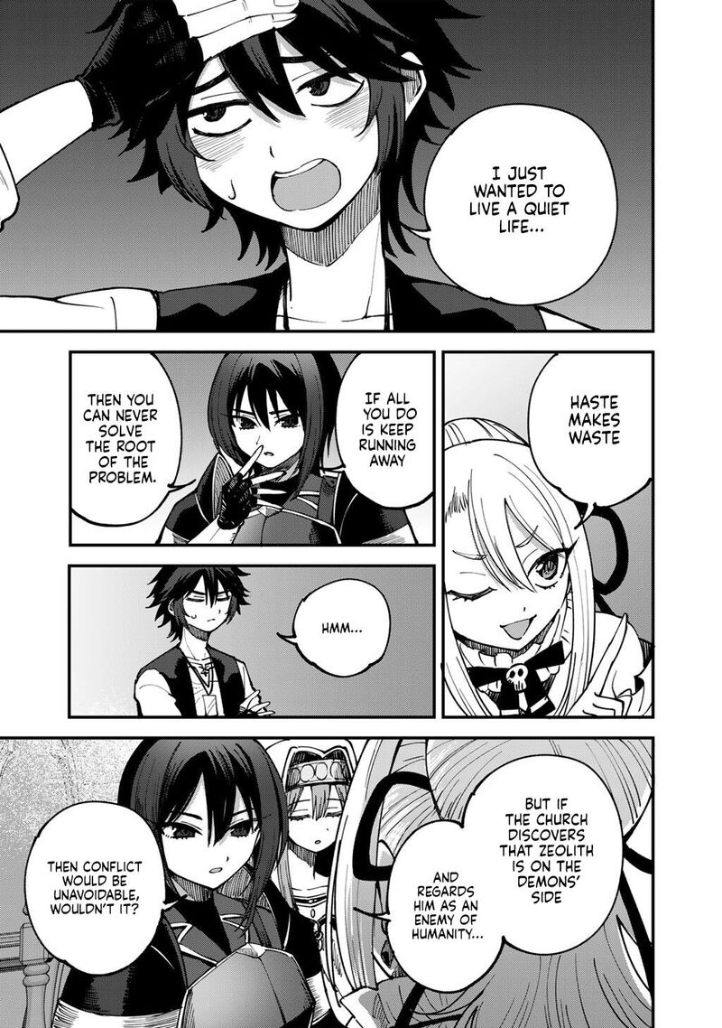 Dorei Shounin Shika Sentakushi Ga Nai Desu Yo Harem Nani Sore OishII No Chapter 79 Page 6