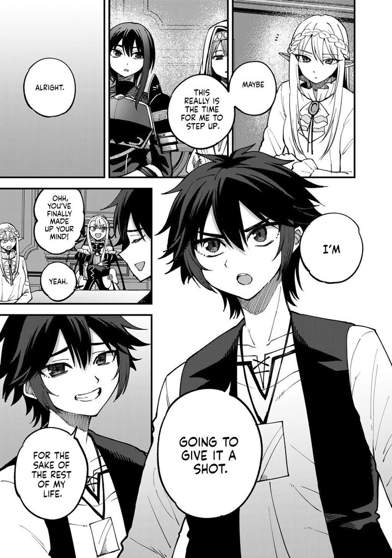 Dorei Shounin Shika Sentakushi Ga Nai Desu Yo Harem Nani Sore OishII No Chapter 79 Page 8