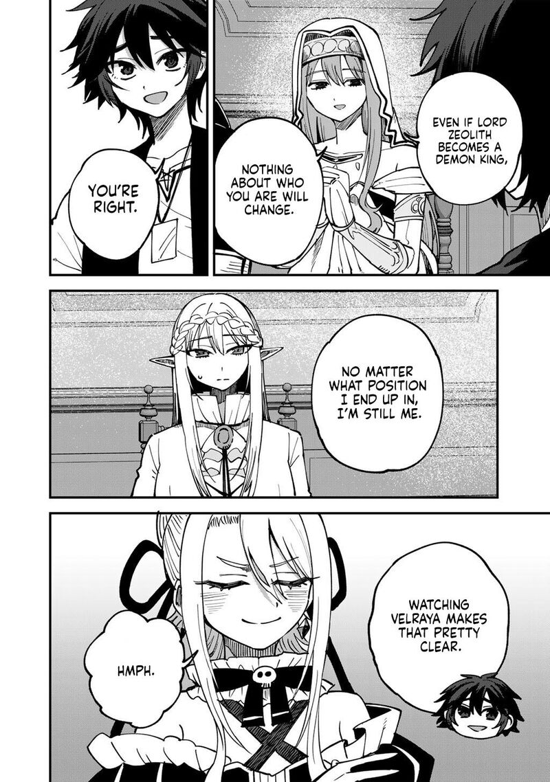 Dorei Shounin Shika Sentakushi Ga Nai Desu Yo Harem Nani Sore OishII No Chapter 79 Page 9