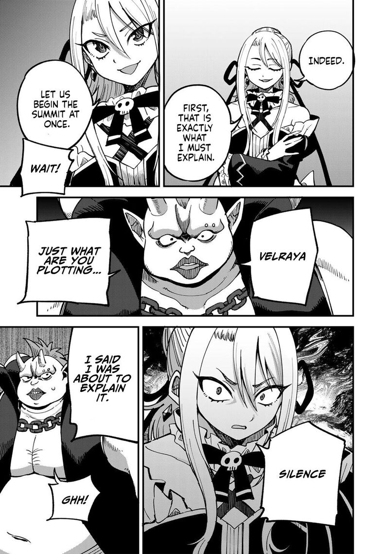 Dorei Shounin Shika Sentakushi Ga Nai Desu Yo Harem Nani Sore OishII No Chapter 80 Page 10