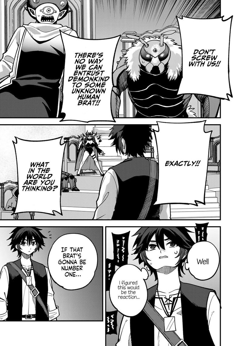 Dorei Shounin Shika Sentakushi Ga Nai Desu Yo Harem Nani Sore OishII No Chapter 80 Page 14