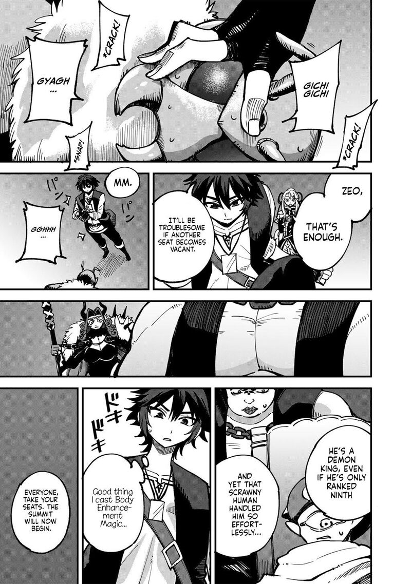 Dorei Shounin Shika Sentakushi Ga Nai Desu Yo Harem Nani Sore OishII No Chapter 80 Page 16