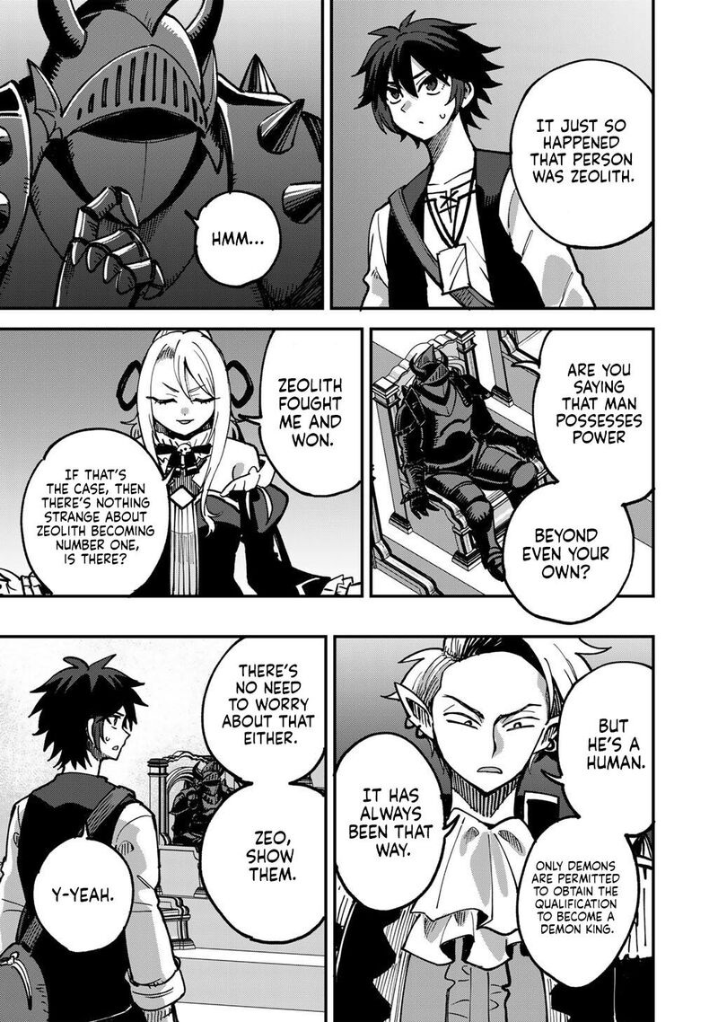 Dorei Shounin Shika Sentakushi Ga Nai Desu Yo Harem Nani Sore OishII No Chapter 80 Page 18