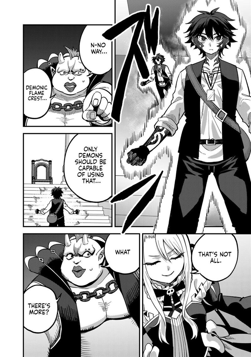 Dorei Shounin Shika Sentakushi Ga Nai Desu Yo Harem Nani Sore OishII No Chapter 80 Page 19