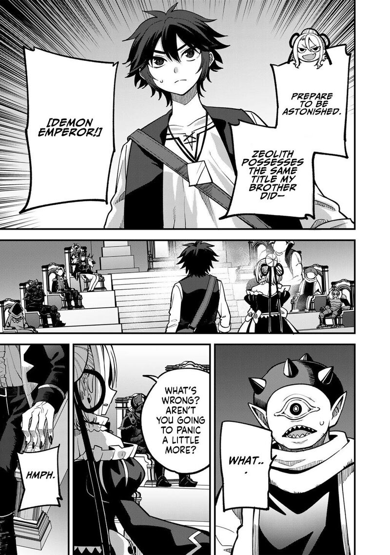Dorei Shounin Shika Sentakushi Ga Nai Desu Yo Harem Nani Sore OishII No Chapter 80 Page 20