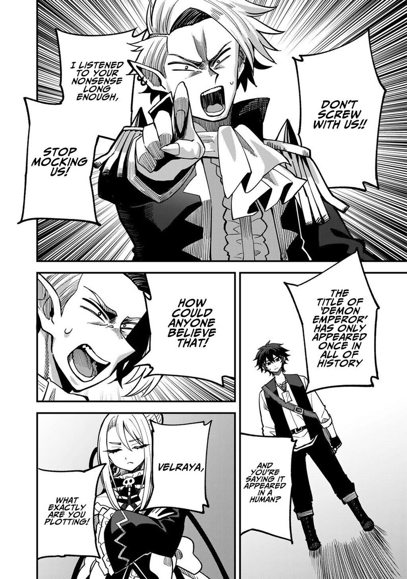 Dorei Shounin Shika Sentakushi Ga Nai Desu Yo Harem Nani Sore OishII No Chapter 80 Page 21