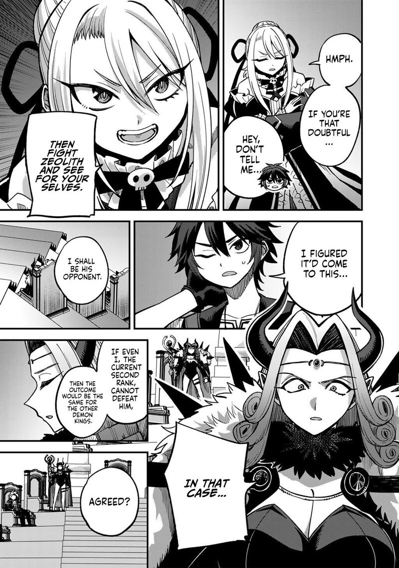 Dorei Shounin Shika Sentakushi Ga Nai Desu Yo Harem Nani Sore OishII No Chapter 80 Page 22