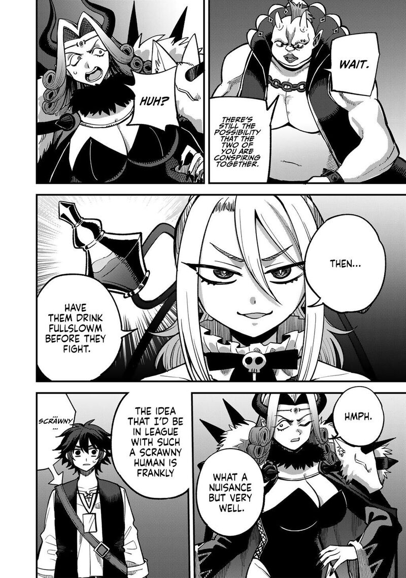 Dorei Shounin Shika Sentakushi Ga Nai Desu Yo Harem Nani Sore OishII No Chapter 80 Page 23