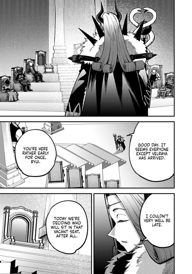 Dorei Shounin Shika Sentakushi Ga Nai Desu Yo Harem Nani Sore OishII No Chapter 80 Page 4