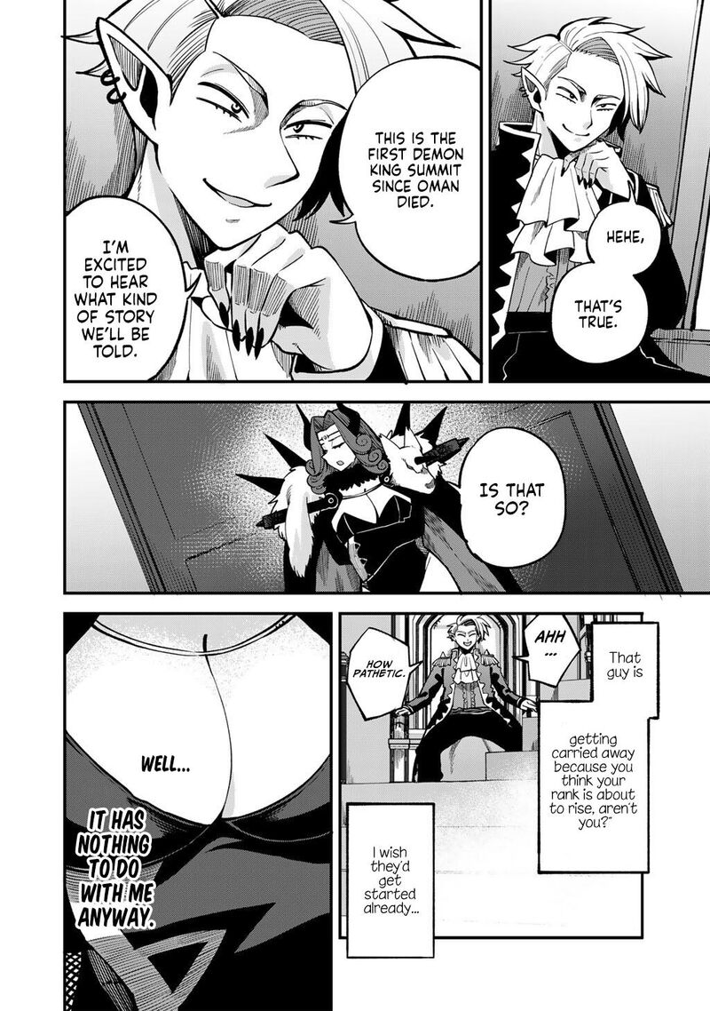 Dorei Shounin Shika Sentakushi Ga Nai Desu Yo Harem Nani Sore OishII No Chapter 80 Page 5