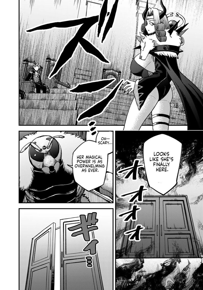 Dorei Shounin Shika Sentakushi Ga Nai Desu Yo Harem Nani Sore OishII No Chapter 80 Page 7