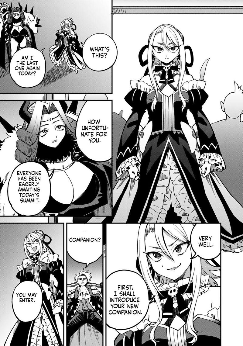 Dorei Shounin Shika Sentakushi Ga Nai Desu Yo Harem Nani Sore OishII No Chapter 80 Page 8