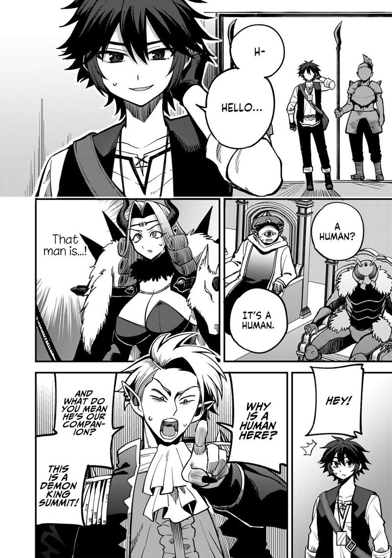 Dorei Shounin Shika Sentakushi Ga Nai Desu Yo Harem Nani Sore OishII No Chapter 80 Page 9
