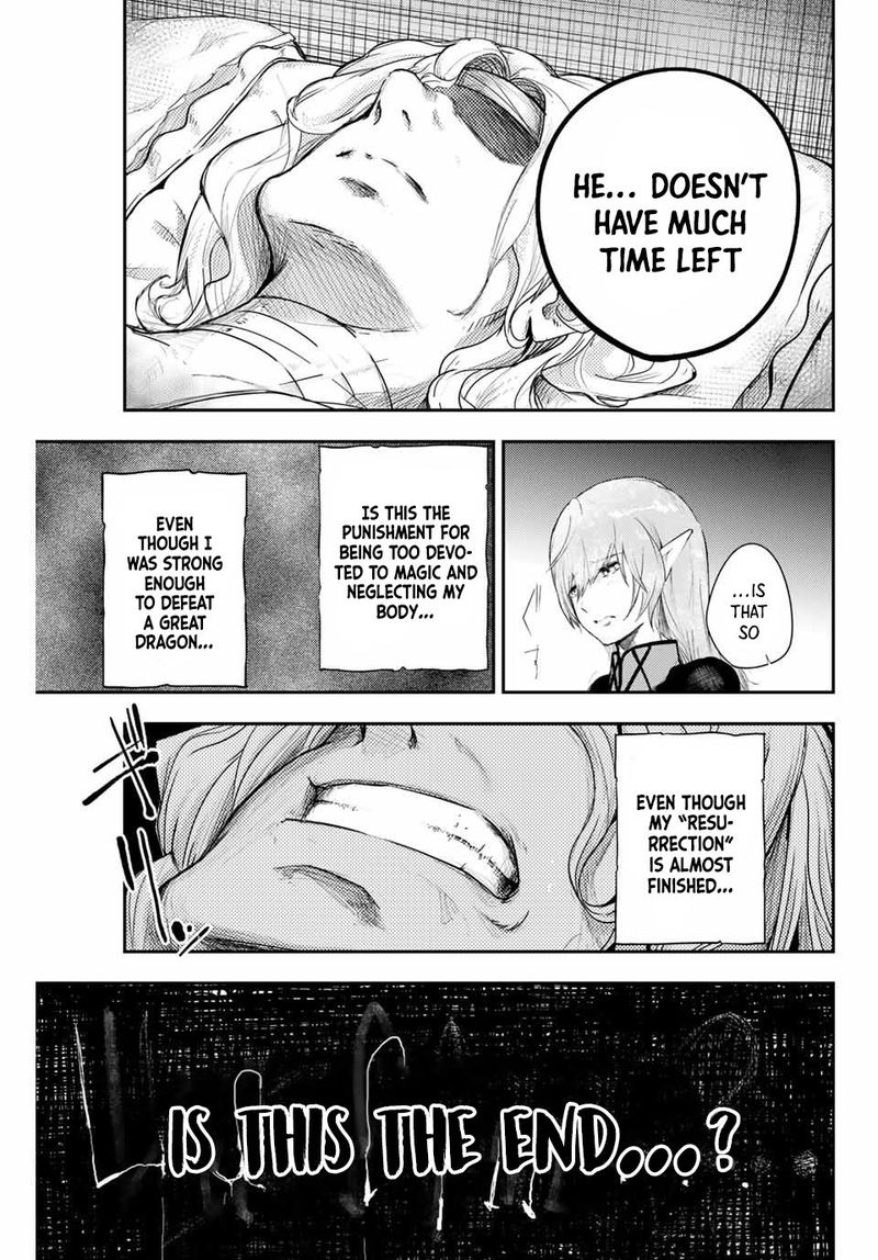 Dorei Tensei Sono Dorei Saikyou No Moto Ouji Ni Tsuki Chapter 1 Page 26