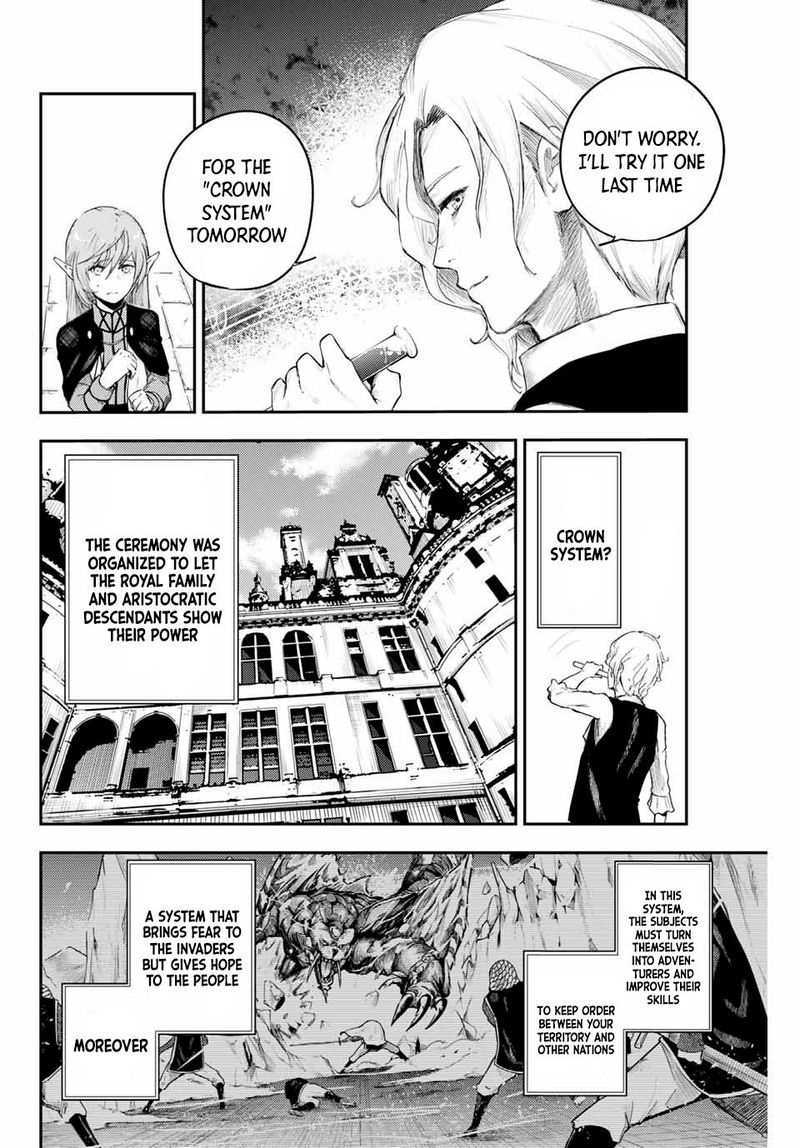 Dorei Tensei Sono Dorei Saikyou No Moto Ouji Ni Tsuki Chapter 1 Page 6