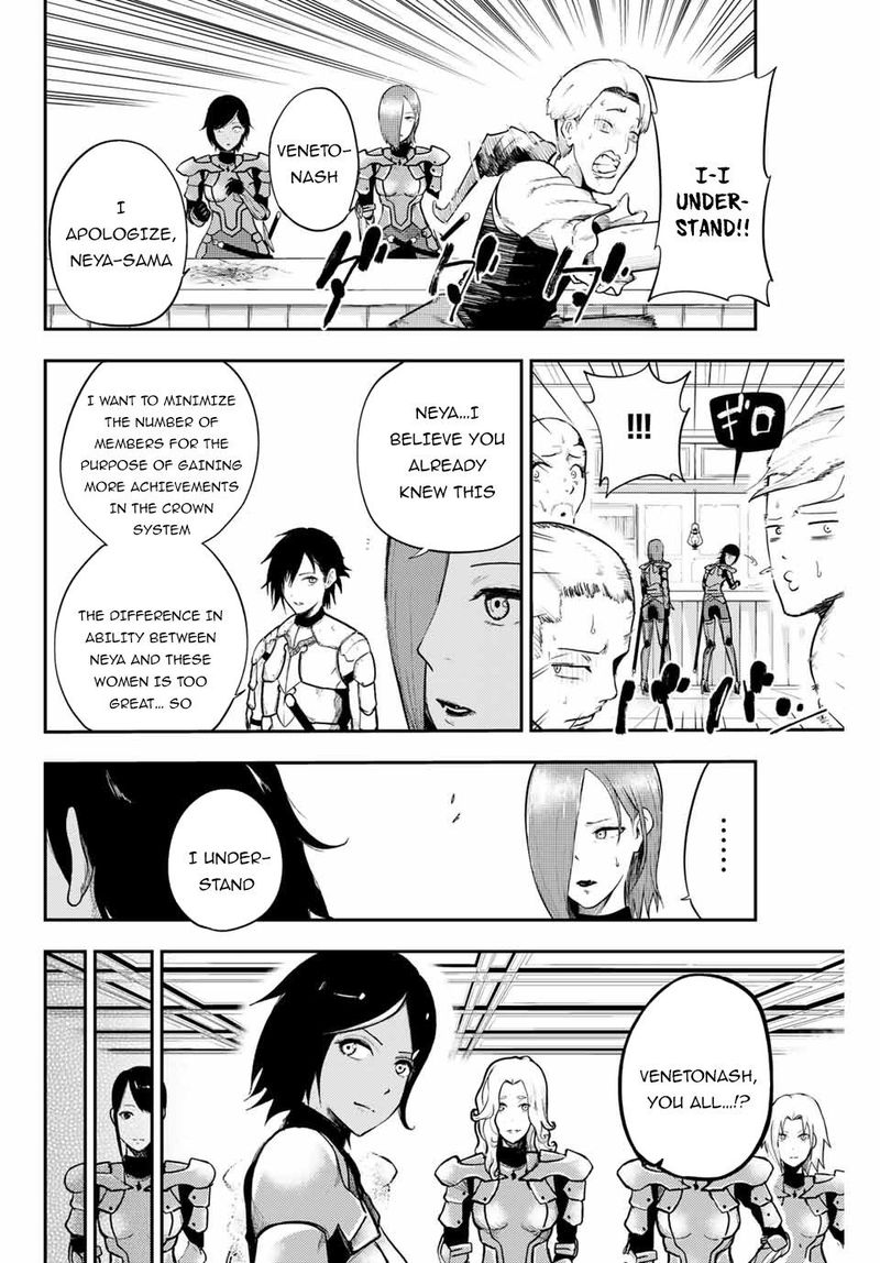 Dorei Tensei Sono Dorei Saikyou No Moto Ouji Ni Tsuki Chapter 10 Page 12
