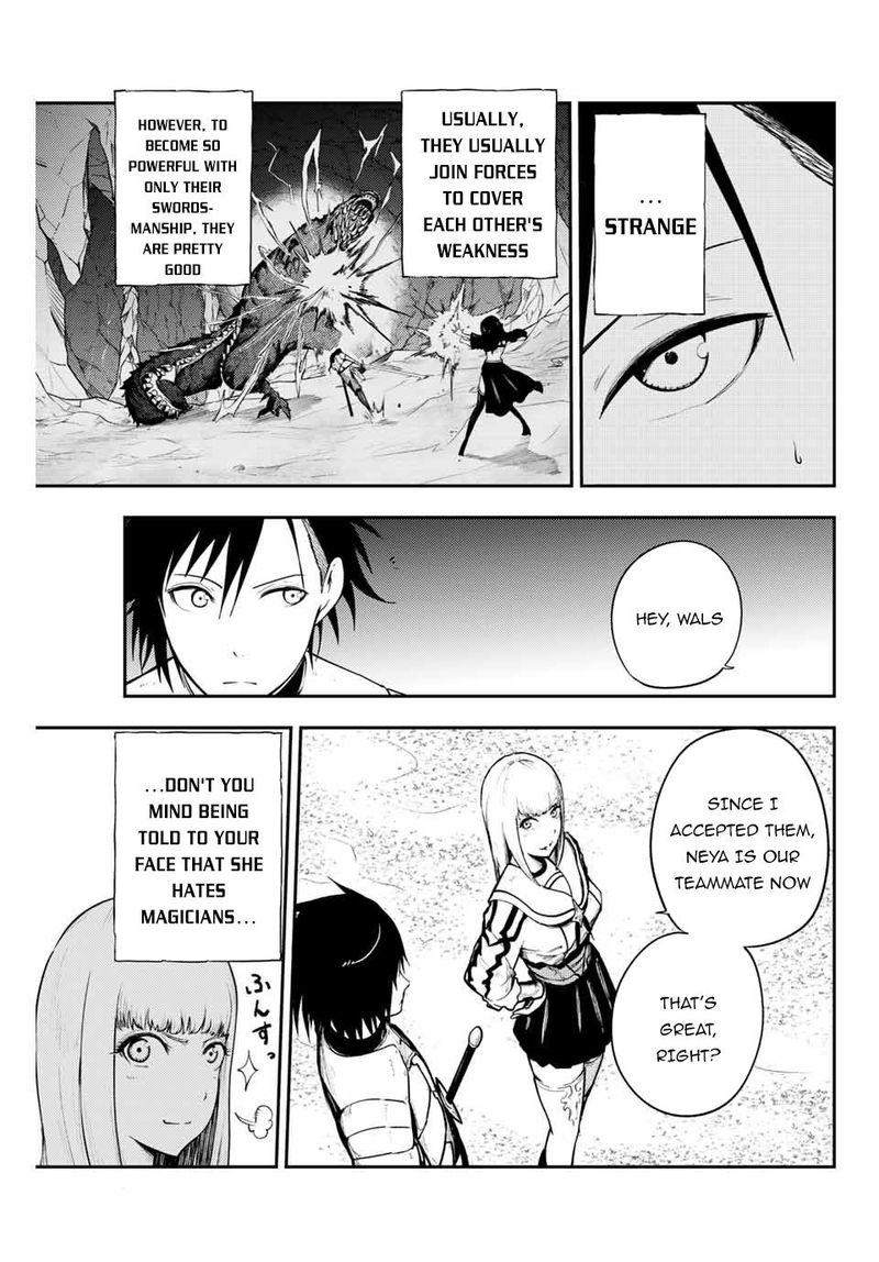 Dorei Tensei Sono Dorei Saikyou No Moto Ouji Ni Tsuki Chapter 10 Page 5