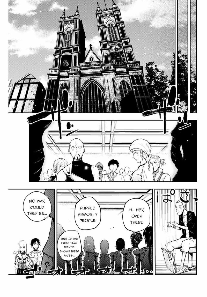 Dorei Tensei Sono Dorei Saikyou No Moto Ouji Ni Tsuki Chapter 10 Page 7