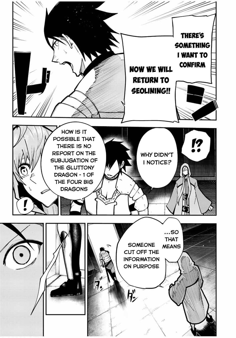 Dorei Tensei Sono Dorei Saikyou No Moto Ouji Ni Tsuki Chapter 100 Page 3