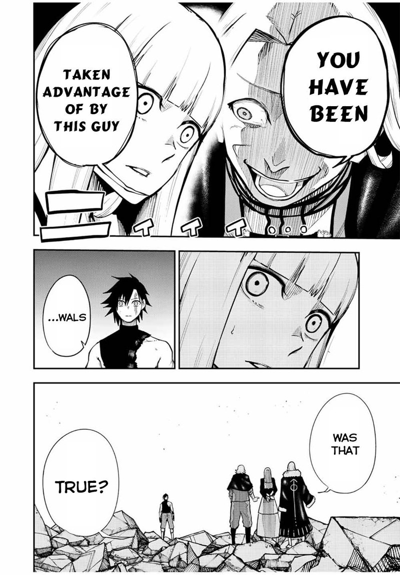 Dorei Tensei Sono Dorei Saikyou No Moto Ouji Ni Tsuki Chapter 109 Page 18