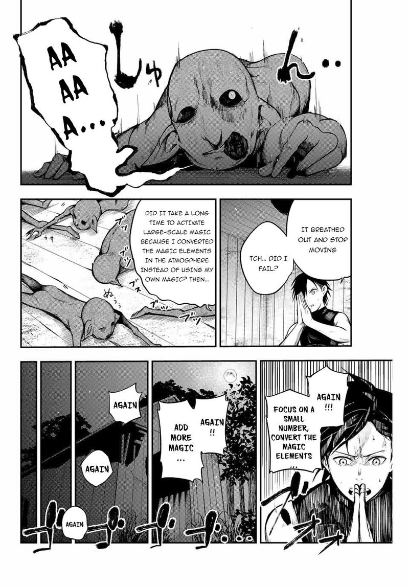 Dorei Tensei Sono Dorei Saikyou No Moto Ouji Ni Tsuki Chapter 11 Page 10