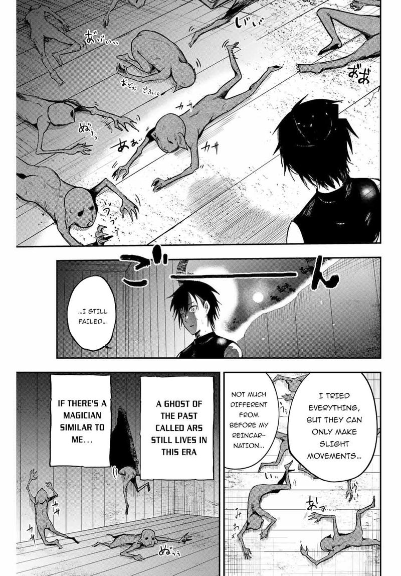 Dorei Tensei Sono Dorei Saikyou No Moto Ouji Ni Tsuki Chapter 11 Page 11