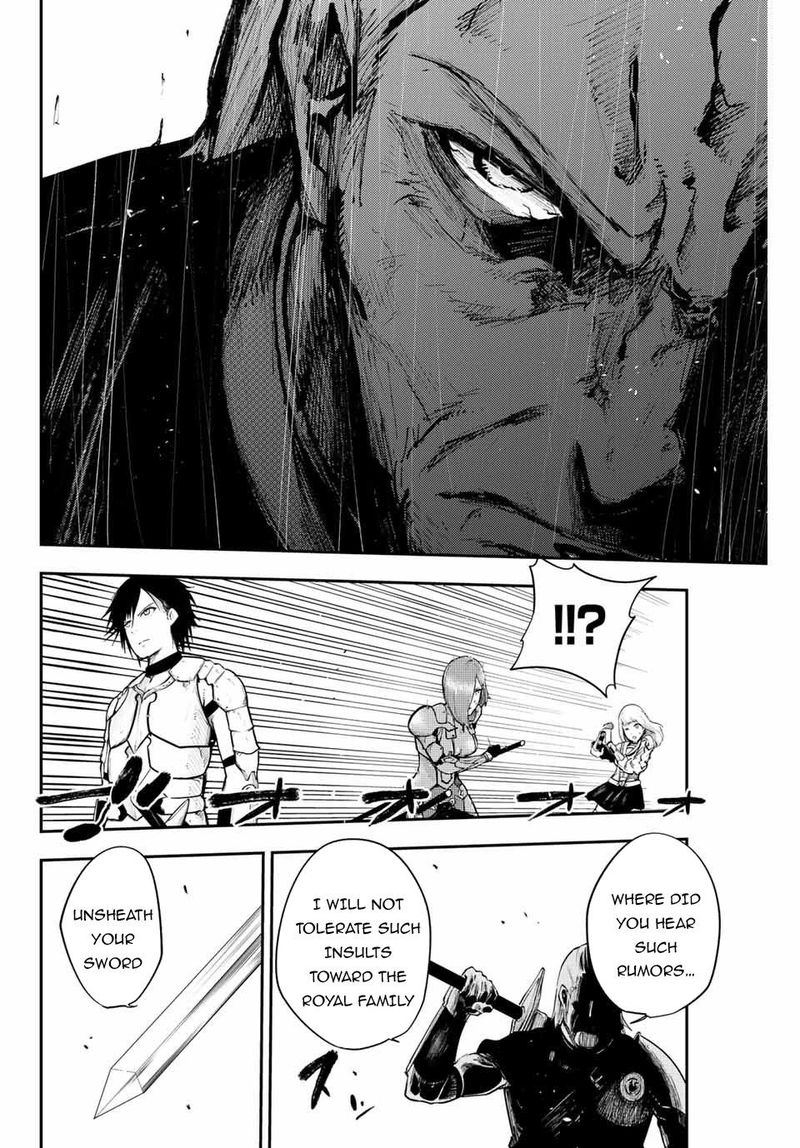 Dorei Tensei Sono Dorei Saikyou No Moto Ouji Ni Tsuki Chapter 13 Page 14