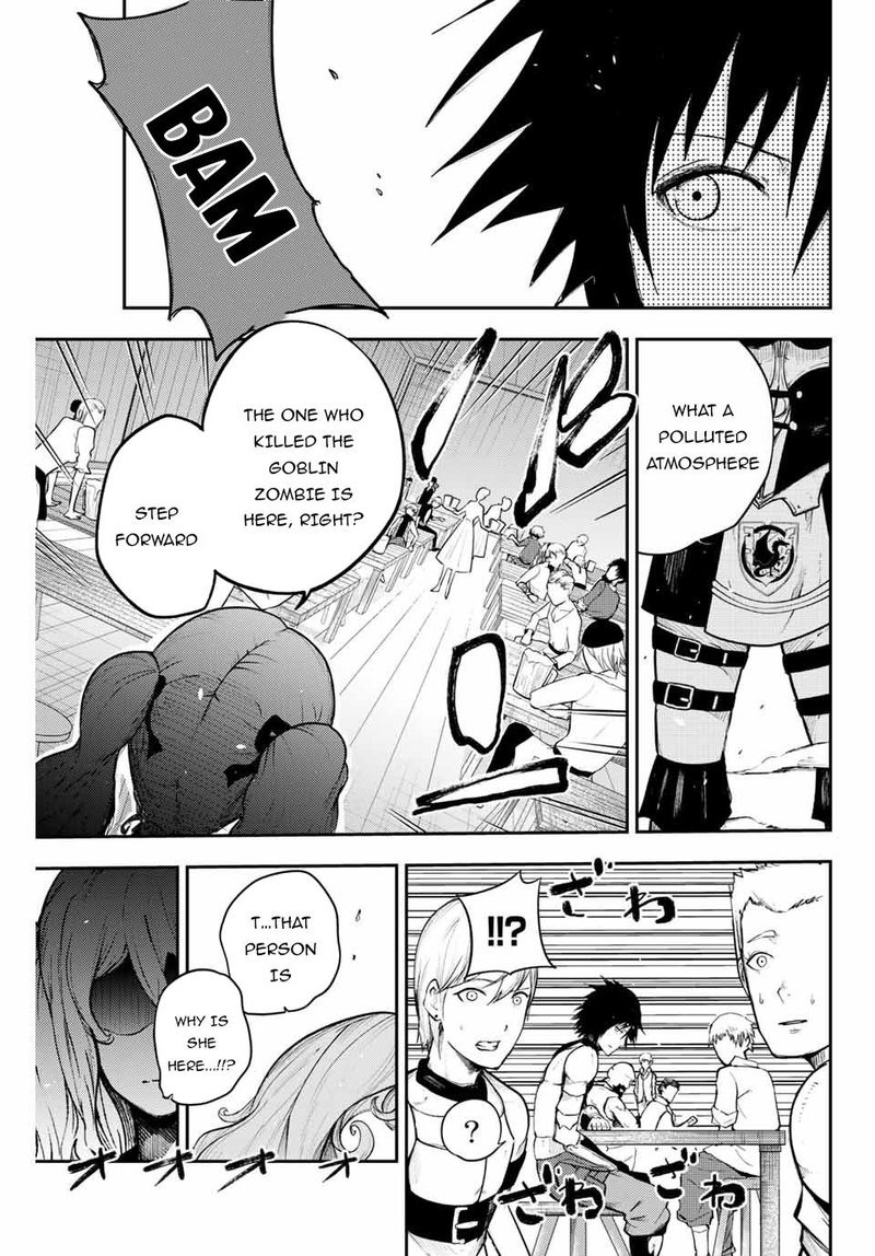 Dorei Tensei Sono Dorei Saikyou No Moto Ouji Ni Tsuki Chapter 13 Page 3