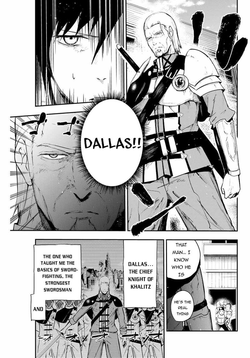 Dorei Tensei Sono Dorei Saikyou No Moto Ouji Ni Tsuki Chapter 13 Page 7