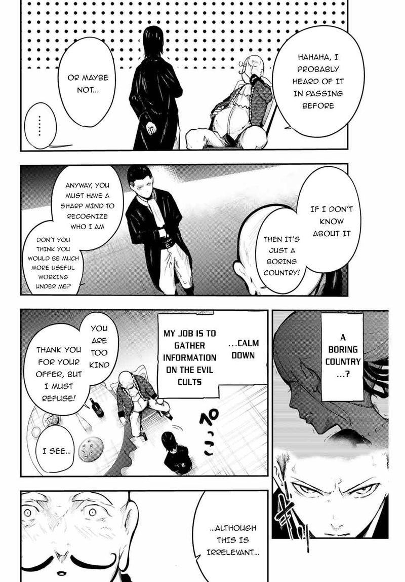 Dorei Tensei Sono Dorei Saikyou No Moto Ouji Ni Tsuki Chapter 15 Page 14