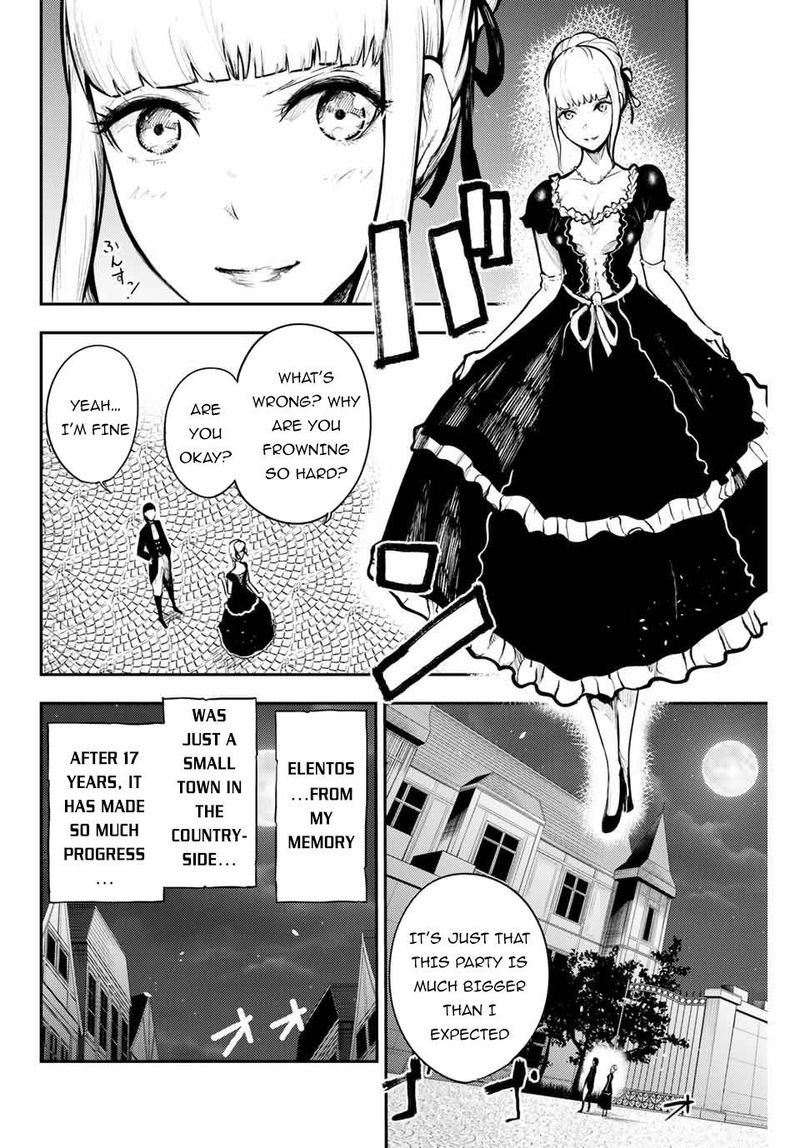 Dorei Tensei Sono Dorei Saikyou No Moto Ouji Ni Tsuki Chapter 15 Page 4