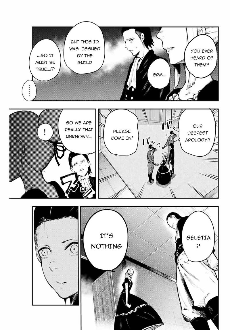 Dorei Tensei Sono Dorei Saikyou No Moto Ouji Ni Tsuki Chapter 15 Page 7