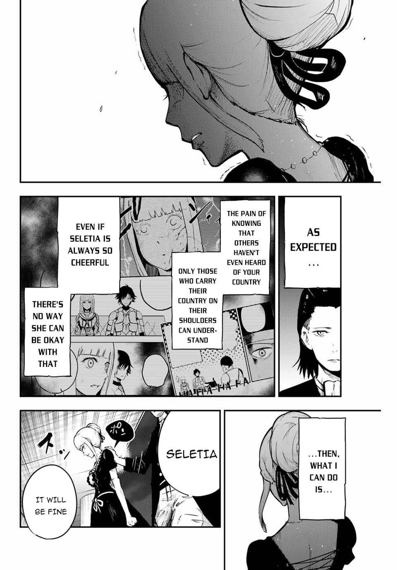 Dorei Tensei Sono Dorei Saikyou No Moto Ouji Ni Tsuki Chapter 15 Page 8