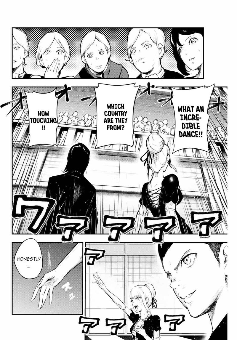 Dorei Tensei Sono Dorei Saikyou No Moto Ouji Ni Tsuki Chapter 16 Page 6