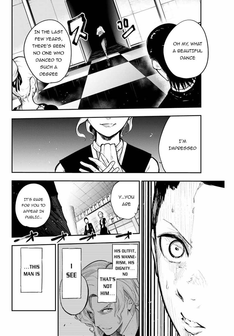 Dorei Tensei Sono Dorei Saikyou No Moto Ouji Ni Tsuki Chapter 16 Page 8